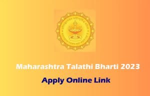 Maharashtra Talathi Bharti 2023
