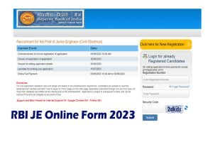 RBI JE Online Form 2023