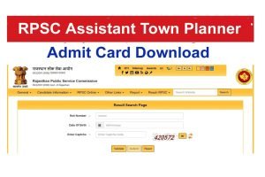 How To Download RPSC Admit Card 2023 :-