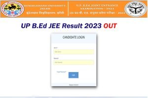 UP B.Ed JEE Result 2023