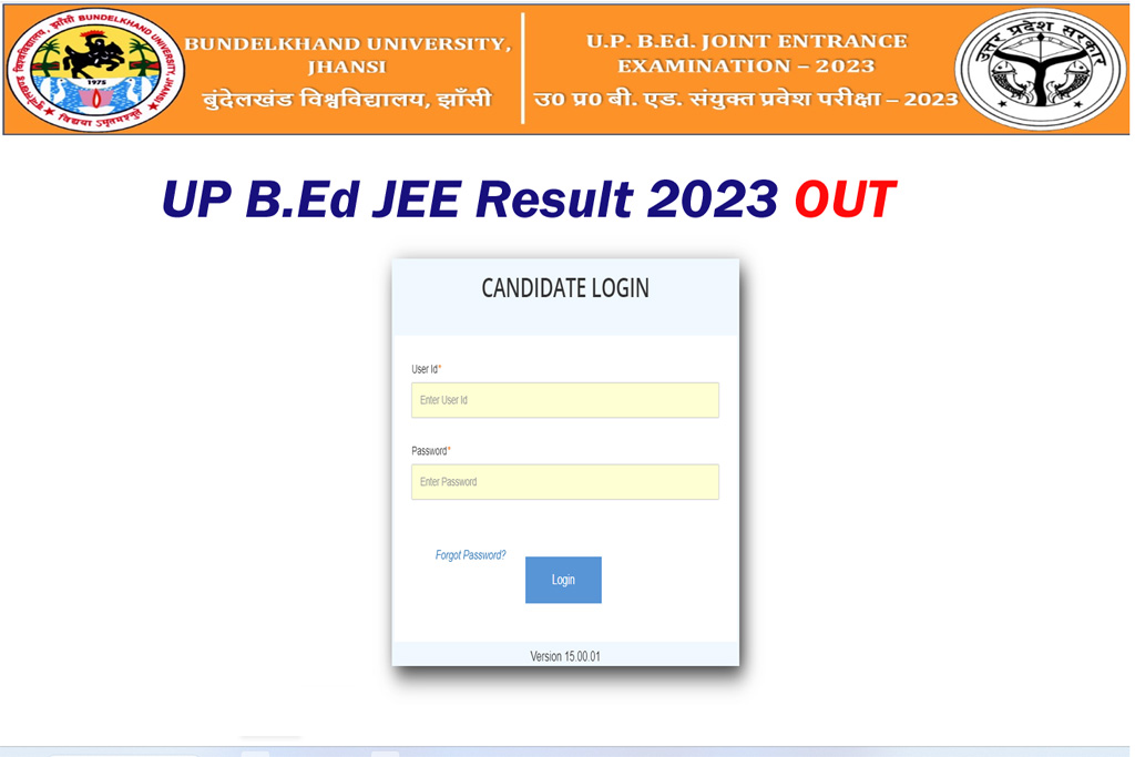 UP B.Ed JEE Result 2023 