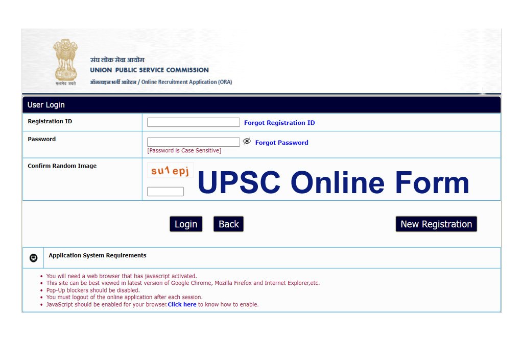 UPSC Recruitment 2023 Officer And Engineer