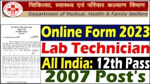 Rajasthan Lab Technician Recruitment 2023
