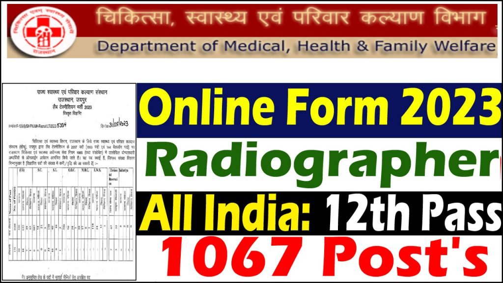 SIHFW Radiographer Online Form 2023