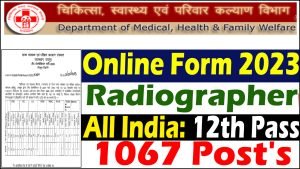 SIHFW Radiographer Online Form 2023