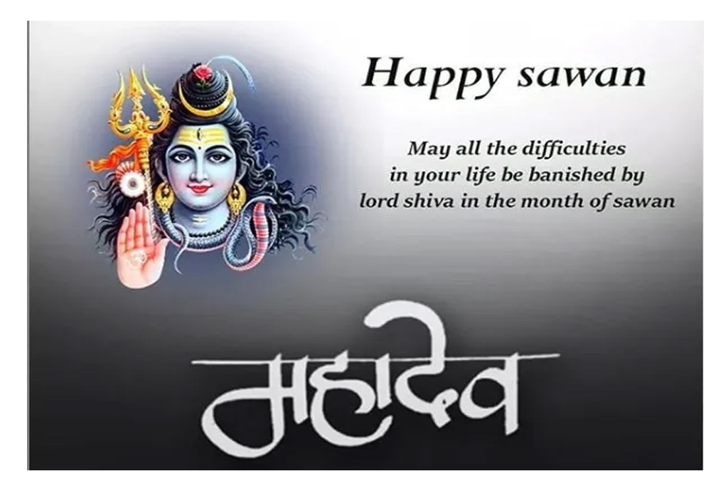 Happy Sawan 2023 Wishes Images Quotes in Hindi: