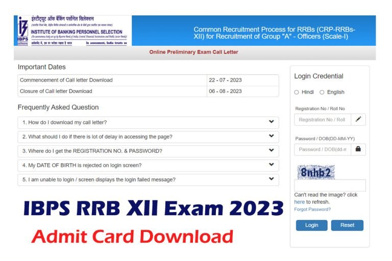 IBPS RRB Admit Card 2023 Out, Office Assistants And Officer Scale 1 ...