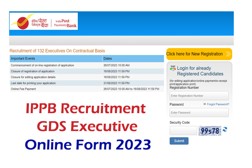 IPPB GDS Executive Online Form 2023