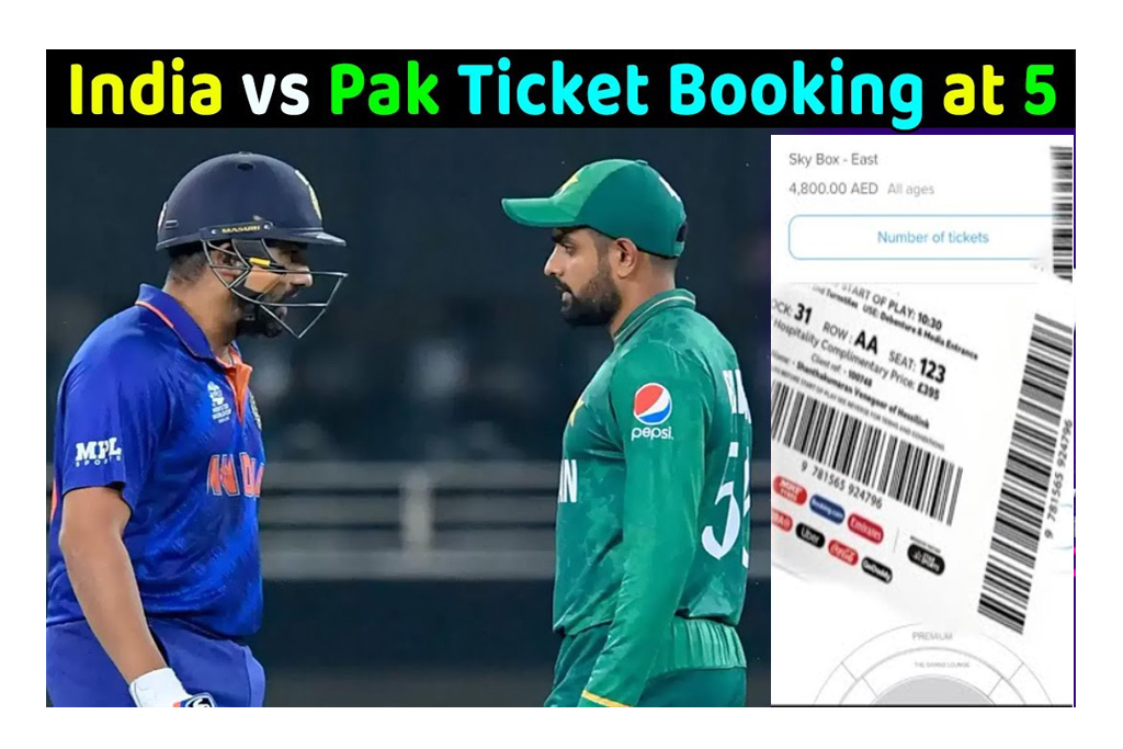India Vs Pakistan Ticket Booking Asia Cup 2023 Tickets to be released, Deets here