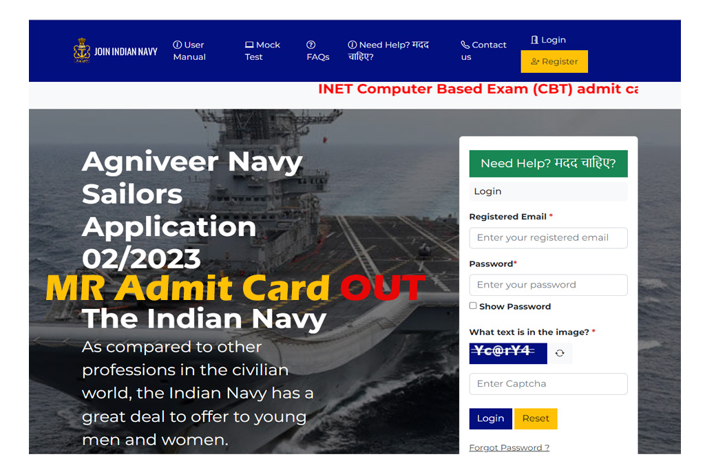 Navy Agniveer MR Admit Card 2023