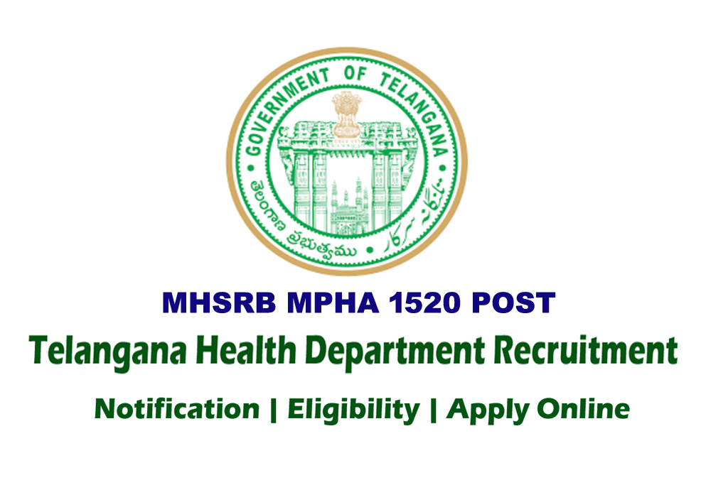 Telangana Health Assistant Recruitment 2023