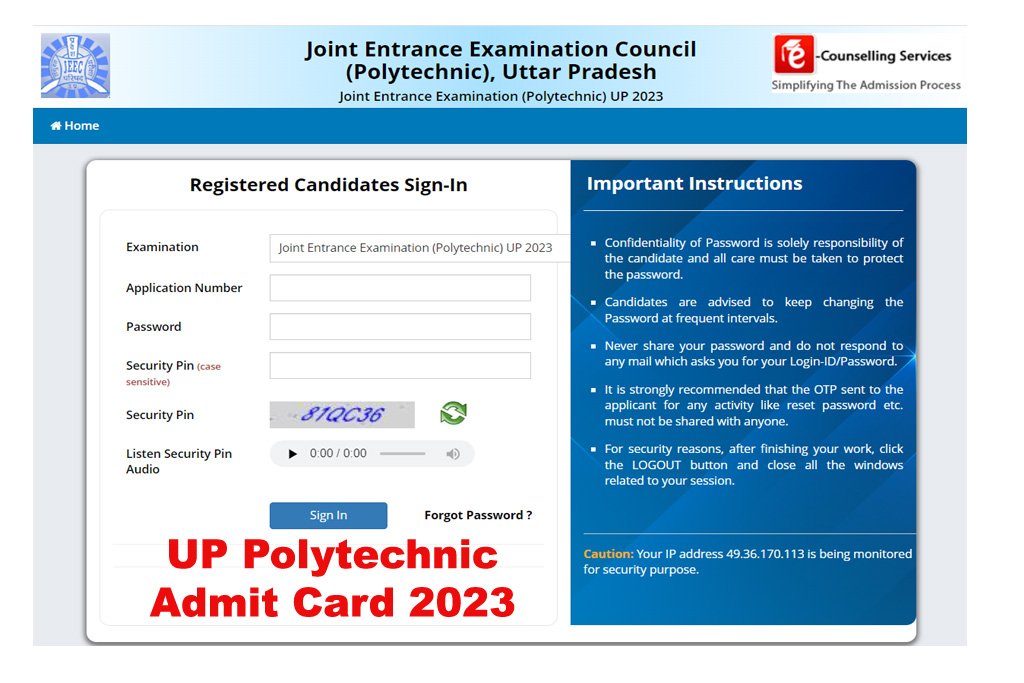 UP Polytechnic JEECUP  Admit Card 2023