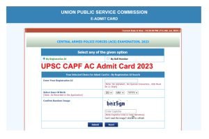 UPSC CAPF AC Admit Card 2023