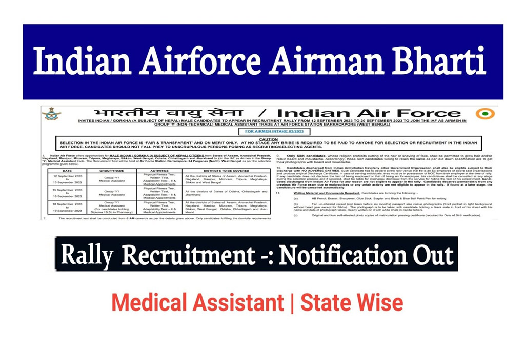 Indian Air Force Airmen Rally Recruitment 2023 IAF Bharti Notification For Group Y