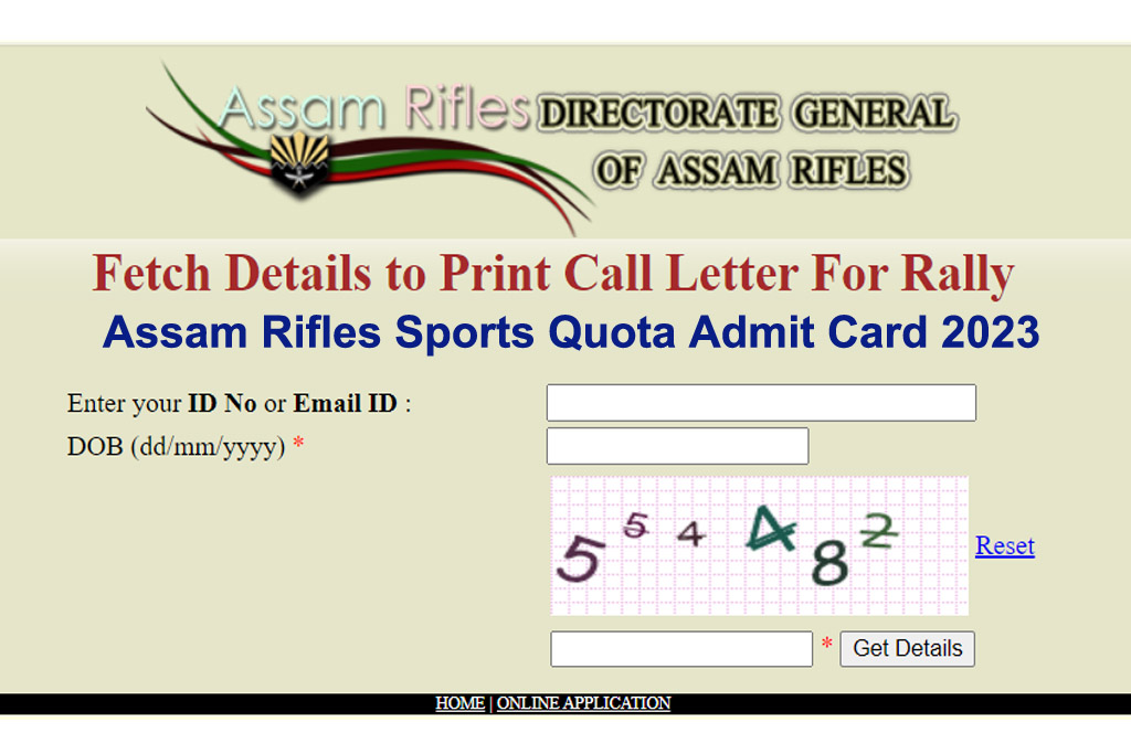 Assam Rifles Sports Quota Admit Card 2023