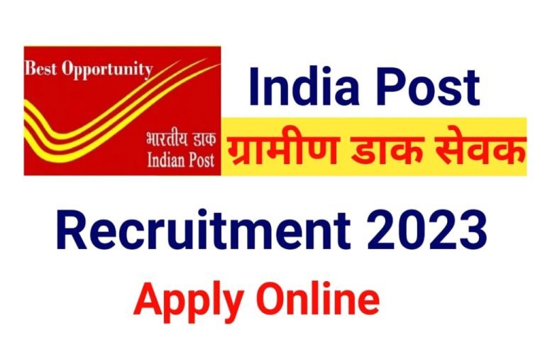 India Post GDS Recruitment 2023 Notification For 30041 Post Online ...