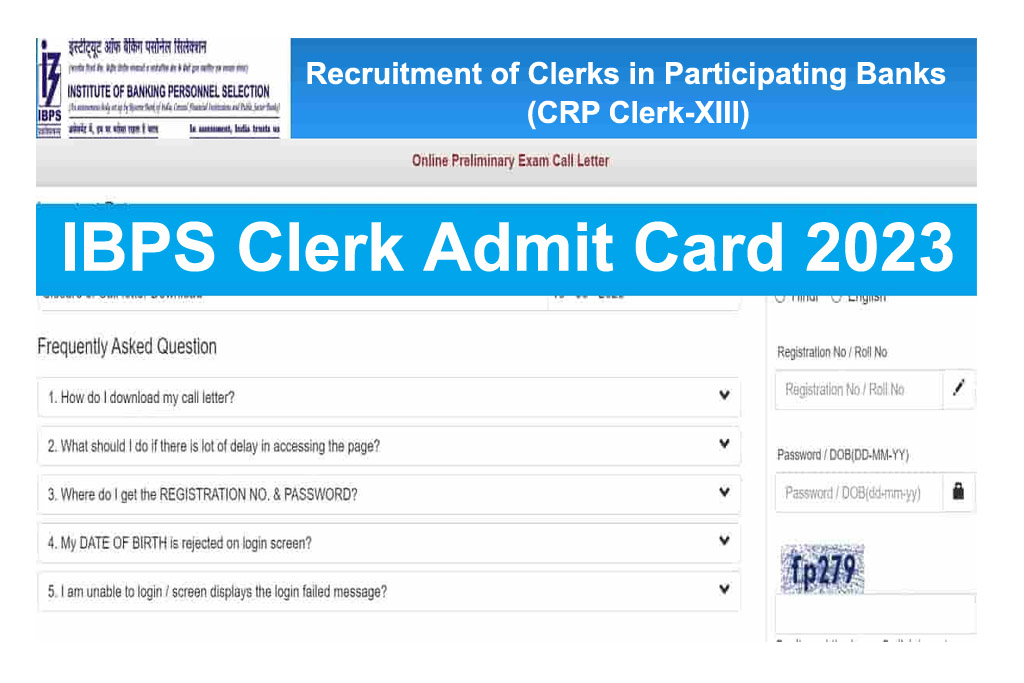 IBPS Clerk Admit Card 2023