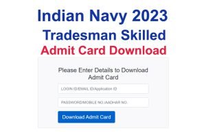 Navy Tradesman Skilled Admit Card 2023