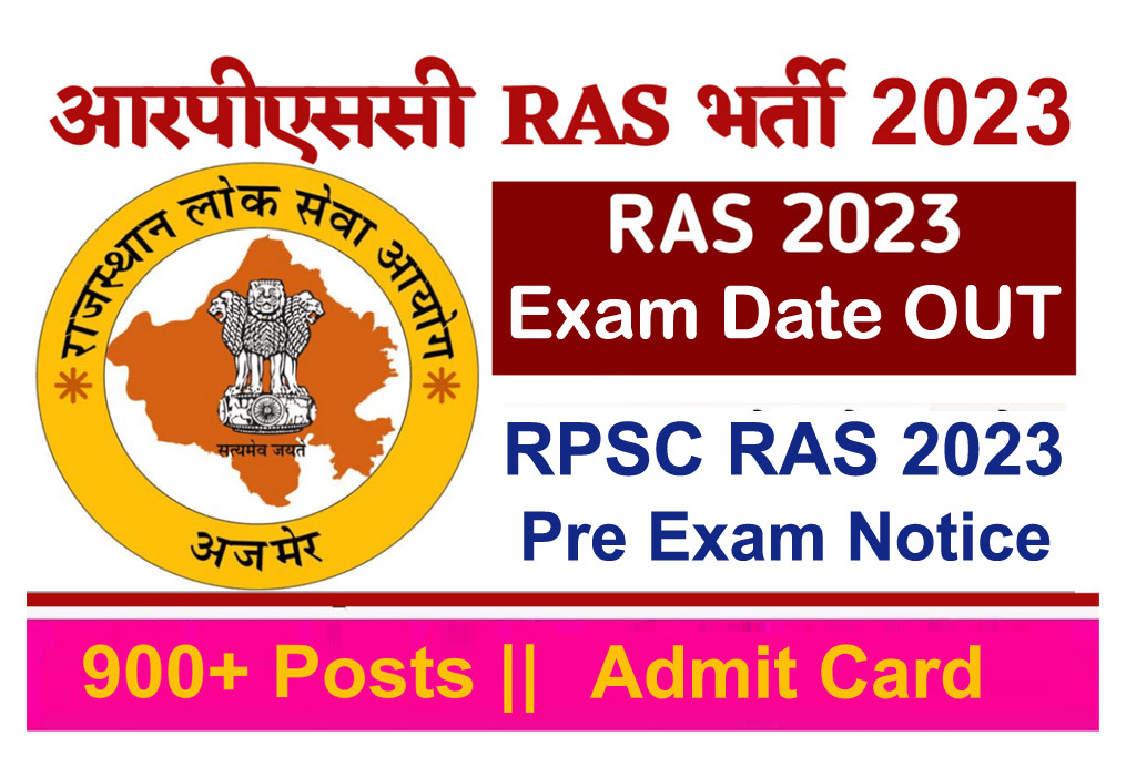 RPSC RAS Exam 2023