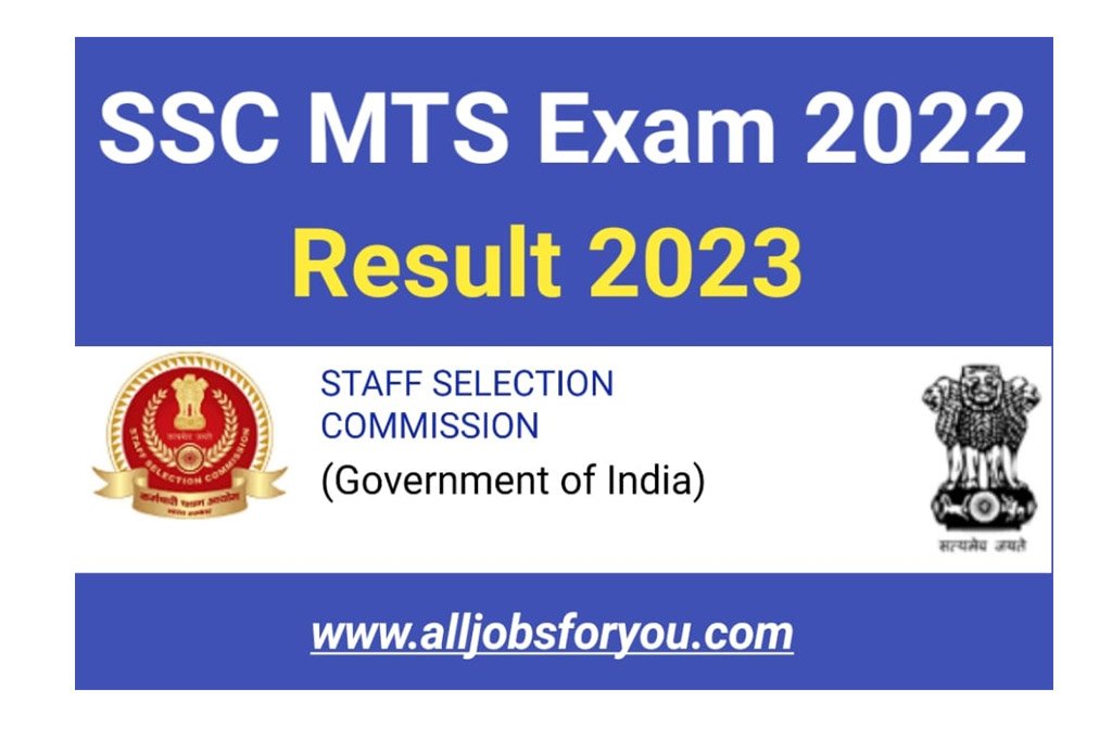 SSC MTS Result Date 2023