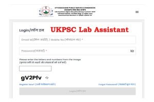 UKPSC Lab Assistant Online Form 2023
