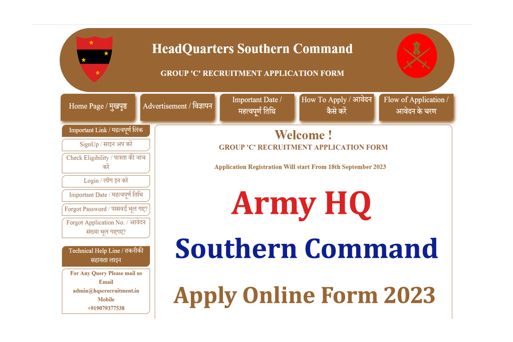 Army HQ Southern Command Recruitment Online Form 2023