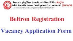Bihar Beltron Vacancy 2023