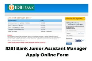 IDBI Junior Assistant Manager Online Form 2023