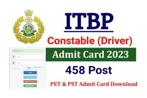 ITBP Driver Physical Admit Card 2023