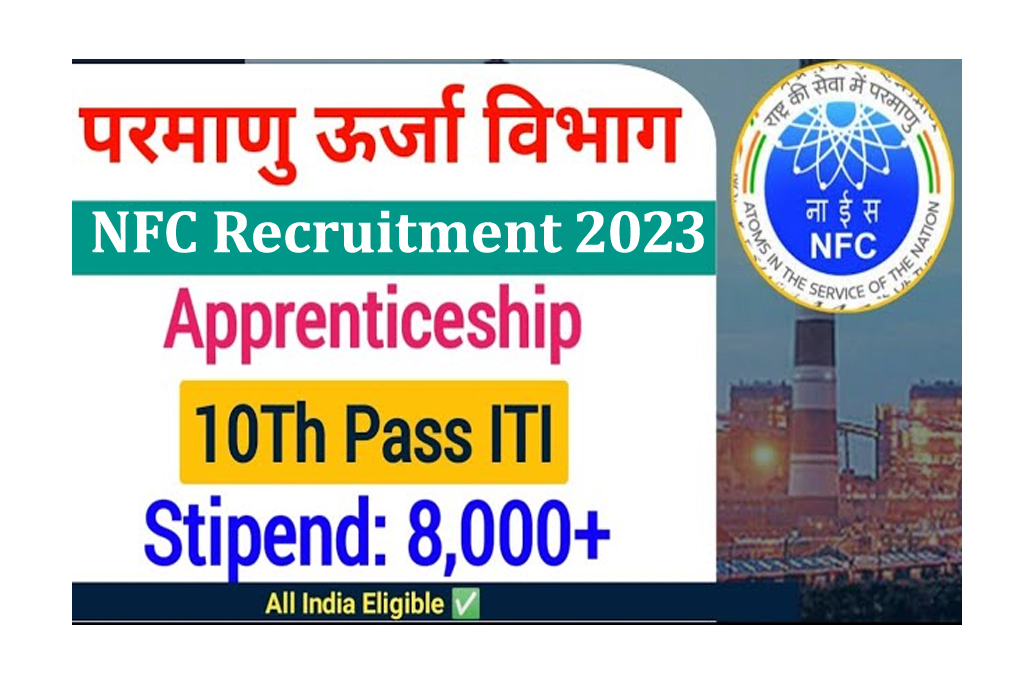 NFC Apprentice Recruitment 2023 