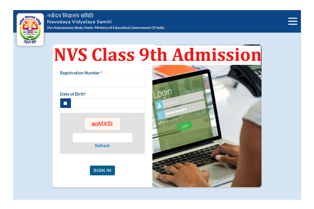 NVS Class 9th Admission Form 2023