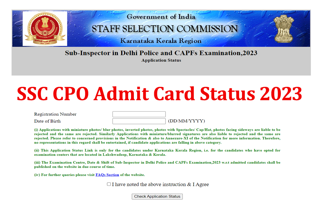 SSC CPO Admit Card 2023