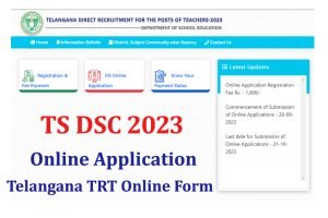 TS DSC Apply Online Form 2023