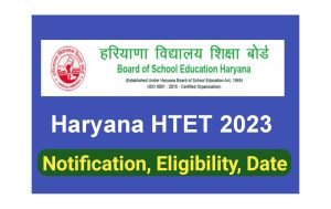 HTET Application Form