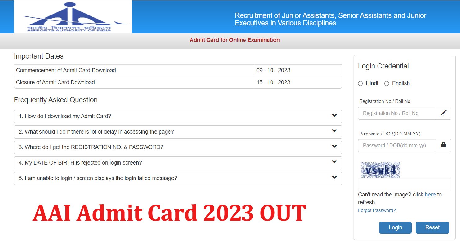 AAI Junior Executive and Assistant Admit Card 2023