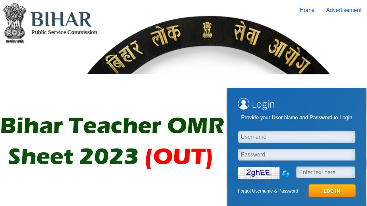 Bihar Teacher OMR Sheet 2023