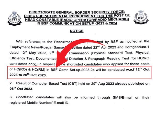 BSF HC RO RM Physical Admit Card 2023
