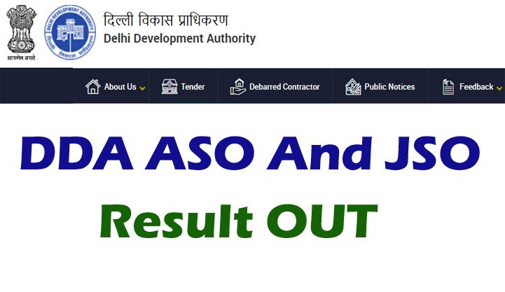 DDA ASO And JSO Result 2023