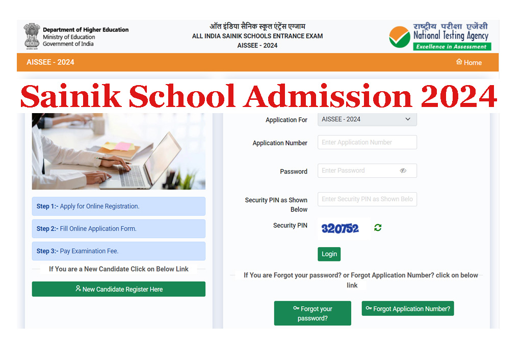 AISSEE Sainik School Admission Form 2024