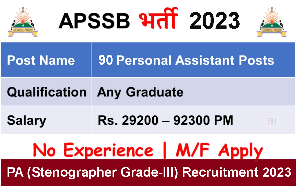 APSSB Personal Assistant Steno Recruitment 2023