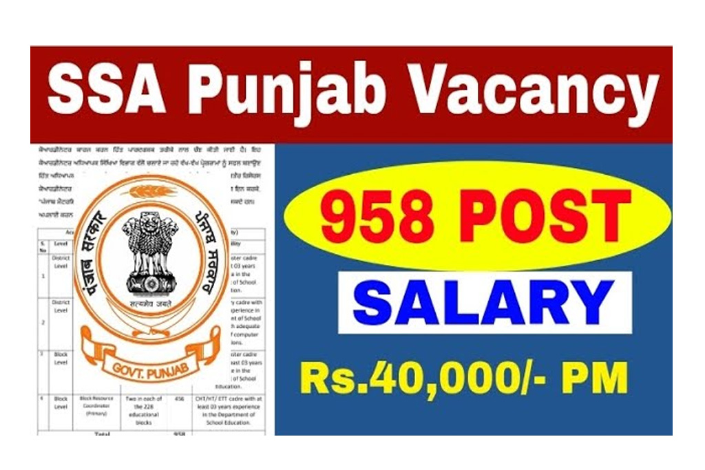 SSA Punjab Recruitment 2023
