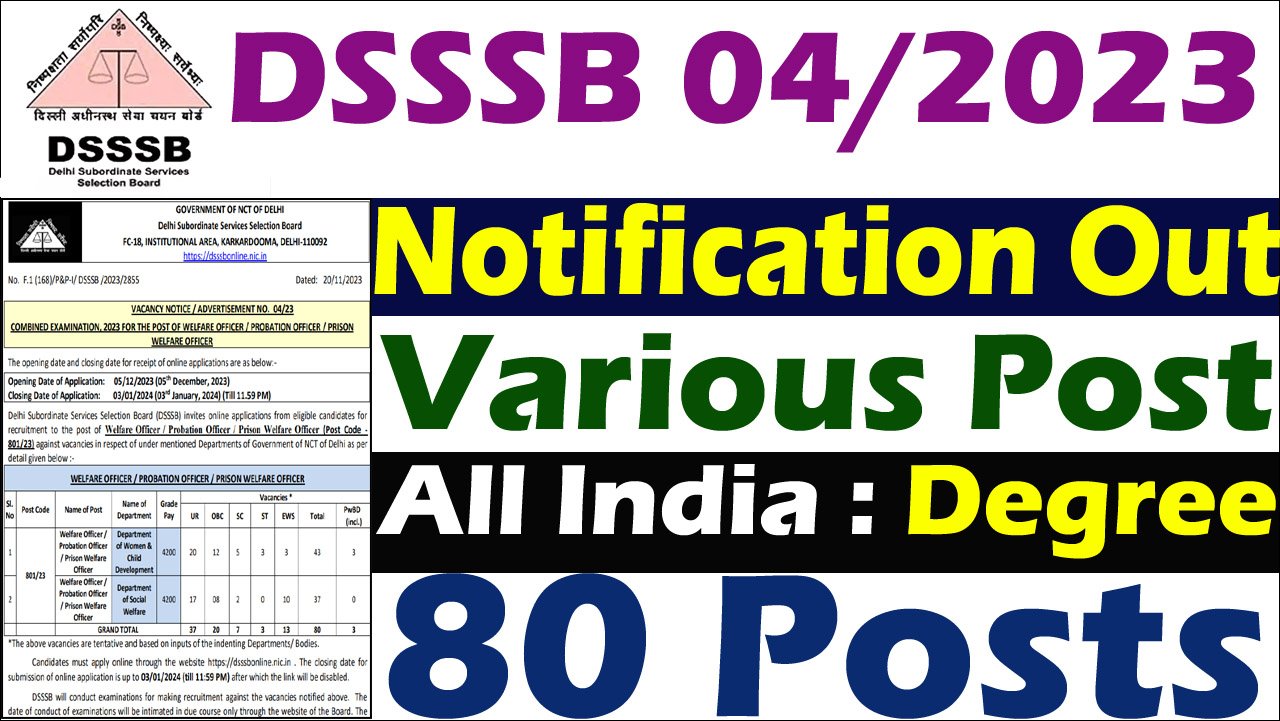DSSSB Welfare Officer Recruitment 2023