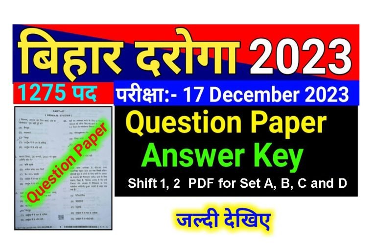 Bihar Police Si Question Paper Answer Key Download Shift Sheet Pdf For Set A B C