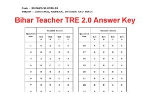 Bihar School Teacher TRE 2.0 Answer Key