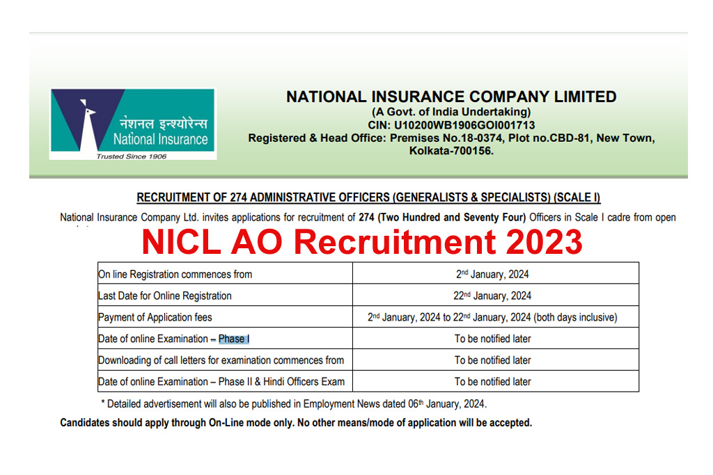 NICL AO Recruitment 2023