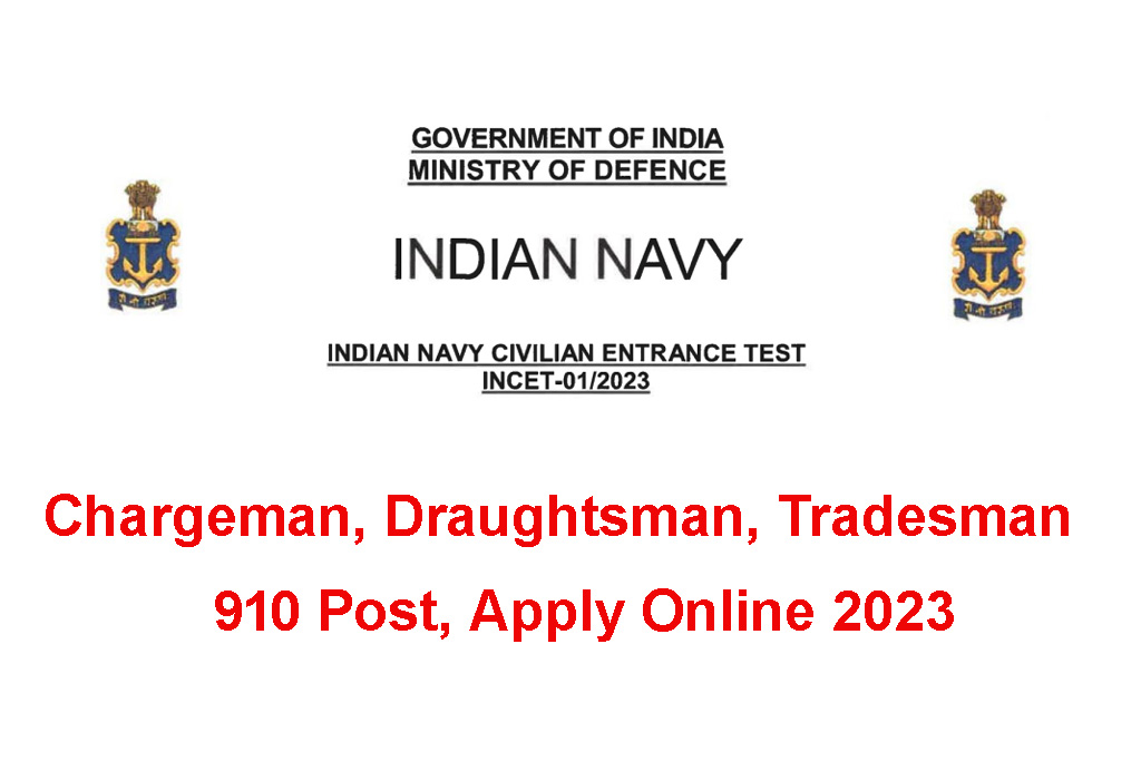 Navy Tradesman Mate Recruitment 2023