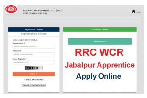 RRC WCR Jabalpur Apprentice Recruitment 2023