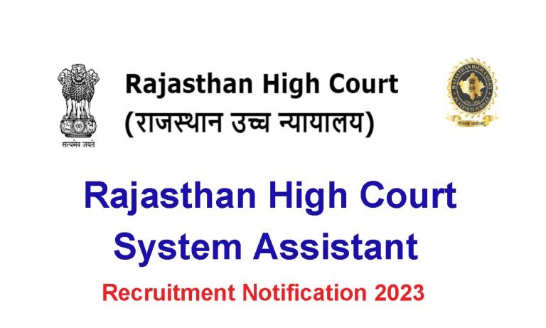 Rajasthan High Court System Assistant Recruitment 2024 Raj HC SA Online   Rajasthan High Court System Assistant Recruitment 2023 768x461 