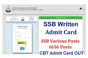 SSB Admit Card 2023