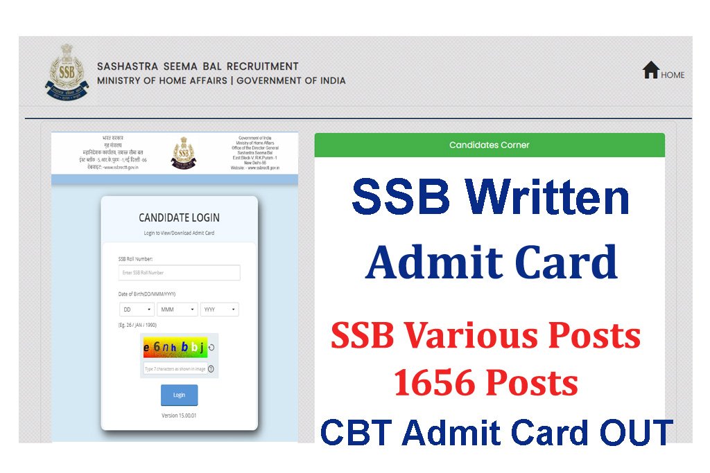 SSB Admit Card 2023